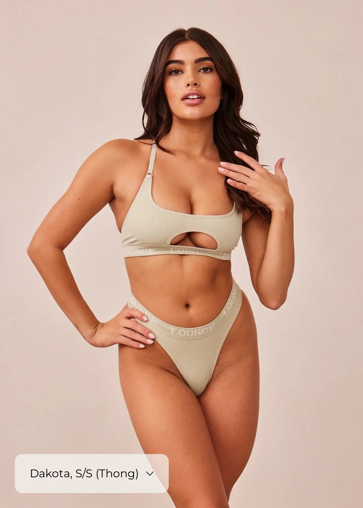 Lounge sets